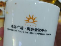 -电谷雅阁国际大酒店