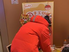 -海底捞火锅(旭辉MALL店)