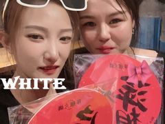 -大渔铁板烧(万象城店)