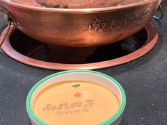 -南门四季铜锅涮肉(大屯·北苑店)