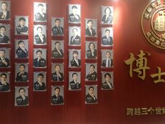 -成都市第二人民医院(庆云院区)