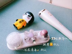 -丝芙兰Sephora