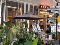 -黑胶星球(华发中城商都店)