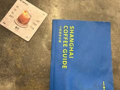 -BE NORMAL CAFE(霞溪路店)