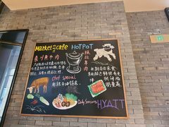 -西安凯悦酒店-自助餐厅·海鲜·烧烤