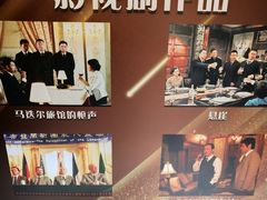 -马迭尔西餐厅(中央大街店)