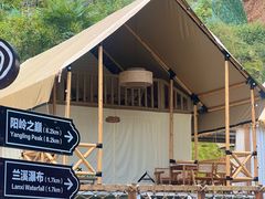 -江西阳明山国家森林公园