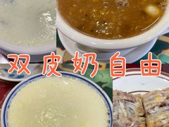 -民信老铺(华盖路店)