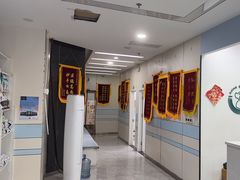 -中农国际动物医院24小时·猫科·骨科·急重症中心