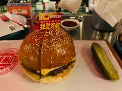 经典汉堡-悠航SLOWBOAT(三里屯店)