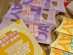 -麦当劳(乳山路店)