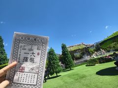 -河南宝泉旅游区