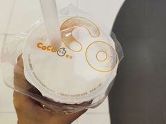 -CoCo都可(砂之船奥莱店)