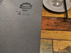 -金谷园饺子·烧烤·家宴(人大总店)