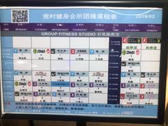 -竞时游泳健身(望京店)