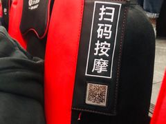 -天幕新彩云国际影城(激光巨幕店)