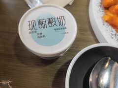 -隆喜元鱼汤包·海鲜(中联广场店)
