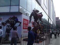 -银泰美食城(银泰城店)