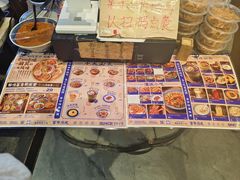-留焕小吃·昆明非遗小吃品牌(文明街旗舰店)