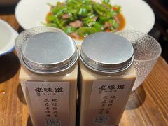-绍兴老味道·非遗门店(银泰城店)