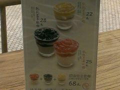 -宝珠奶酪(长宁金虹桥店)