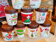 -Tims天好咖啡(河西万象城店)