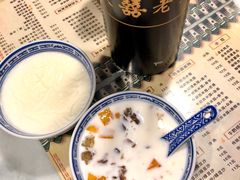 原味双皮奶-双喜老铺(人民广场店)