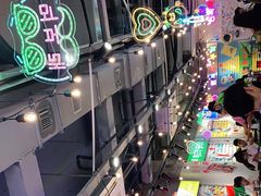 -玄希浪漫厨房·韩料烤肉(湖滨银泰in77店)