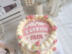 -蜜肆动物奶油蛋糕·个性定制·下午茶甜品
