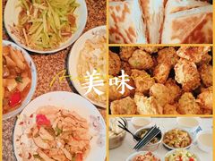 -爱月宝月嫂·育儿嫂