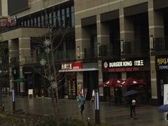 门面-永和大王(共和新路店)