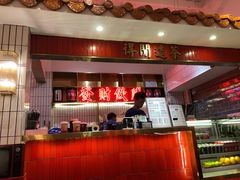 -得闲饮胜公司(智谷店)