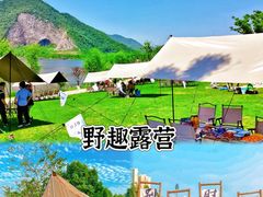 -广州塔