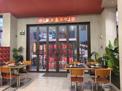 -红东阁东北菜烤肉酒馆(CROSS万象汇店)