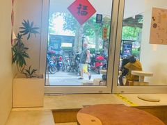 -小团圆糖水铺(襄阳南路店)