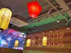 -匠熙小馆(崇文门店)