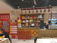 -金百万(亦庄店)