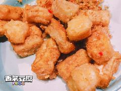 -米多分·越南小馆(南海万科广场店)
