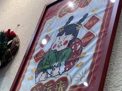 -曼谷食堂·泰国家庭料理