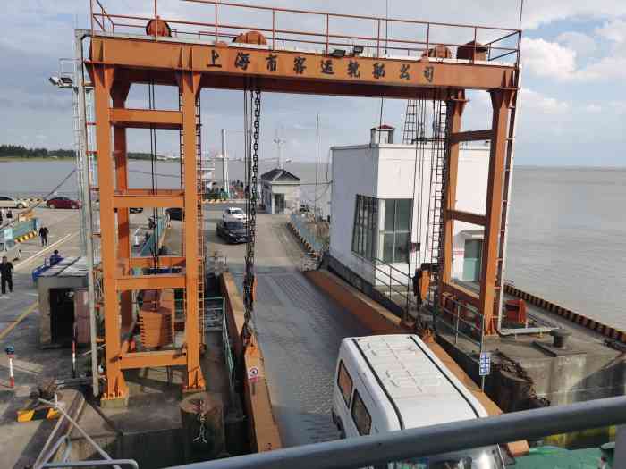 新河码头-"很多年没坐船了,因为国庆长假桥隧拥堵.所.