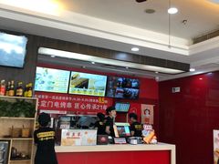 -南城香(首科花园店)