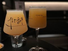 -MEDISN·药厂