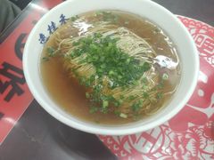 -逸桂禾面馆