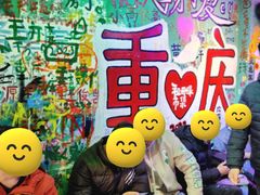 -黄桷坪涂鸦艺术街