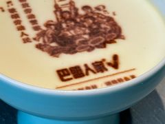 -巴盟人家·内蒙地方菜(华丽家族店)