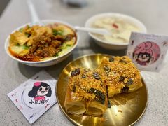 -小豆海棠(嘉兴路店)
