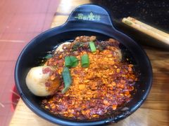 -冒椒火辣(太古里店)