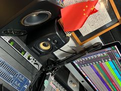 -Resonance Studio·救声舱录音棚(田子坊店)