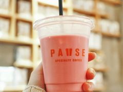 -PAUSE(恒大广场店)