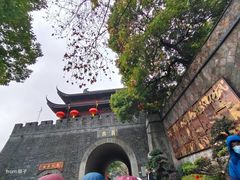-鼓楼(西湖风景名胜区)